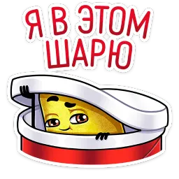 Mr. Chips :: @stickroom sticker 4