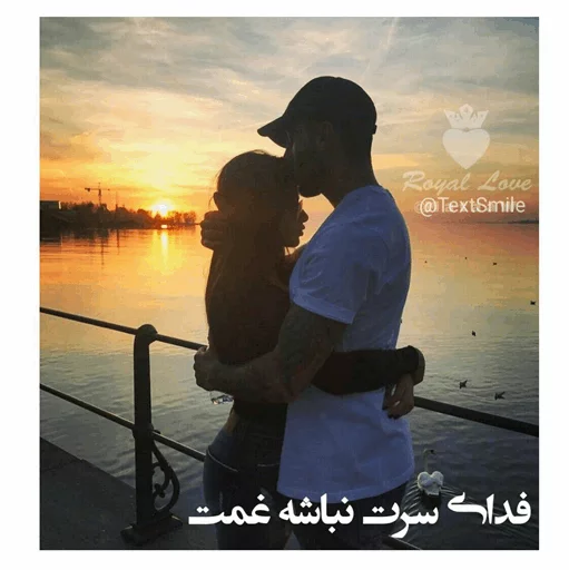 [Mehrab salari|∞|LiDa iNaNlO] Telegram sticker pack
