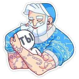 Мистер Мороз sticker 8