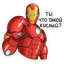 Мстители sticker 4