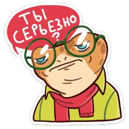 МТС Хайпбисты :: @stickroom sticker 9
