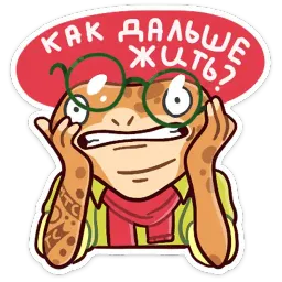 МТС Хайпбисты :: @stickroom sticker 10
