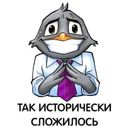 Корпоративный трёп sticker 2