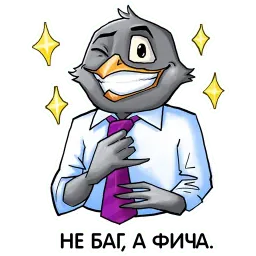 Корпоративный трёп sticker 5