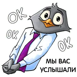 Корпоративный трёп sticker 10