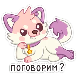 Маффин sticker 3