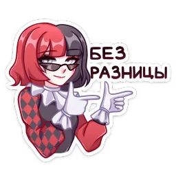 Маф Котура Миурин sticker 11
