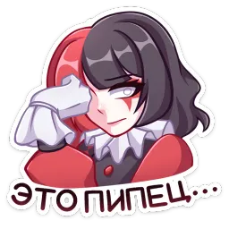 Маф Котура Миурин sticker 7