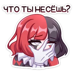 Маф Котура Миурин sticker 8
