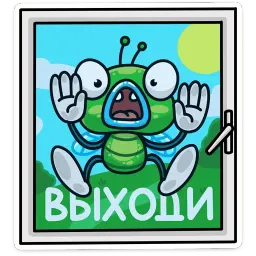 Мухаха sticker 7