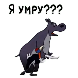 Мультики о covid-19 sticker 2