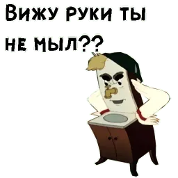 Мультики о covid-19 sticker 11