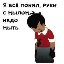 Мультики о covid-19 sticker 12