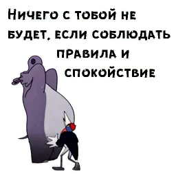 Мультики о covid-19 sticker 3