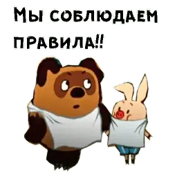 Мультики о covid-19 sticker 5
