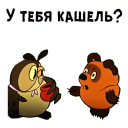 Мультики о covid-19 sticker 6
