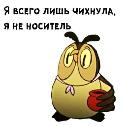 Мультики о covid-19 sticker 7