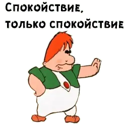 Мультики о covid-19 sticker 10