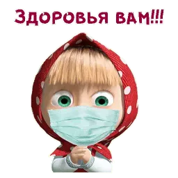 Коронавирус Telegram sticker pack