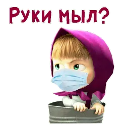 Коронавирус sticker 2