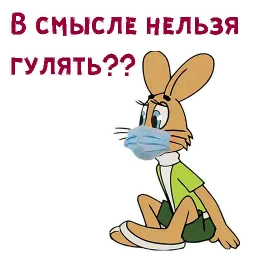 Коронавирус sticker 11