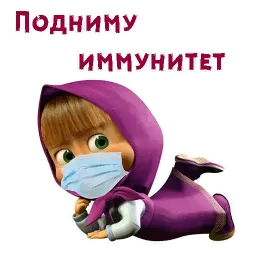 Коронавирус sticker 4