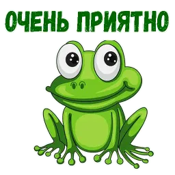 Мультлягушата sticker 12