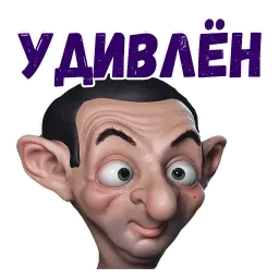 Мульт рожи sticker 5
