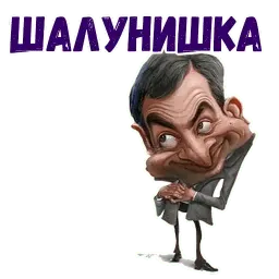 Мульт рожи sticker 7