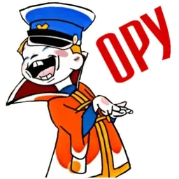 Вовка в Тридевятом царстве Telegram sticker pack