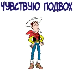 МультЛичности @stickerus sticker 2
