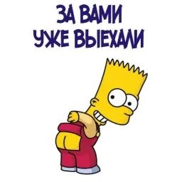 МультЛичности @stickerus sticker 5