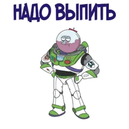 МультЛичности @stickerus sticker 7