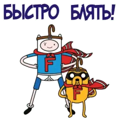 МультЛичности @stickerus sticker 10