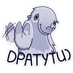 Муравьед Мур Telegram sticker pack