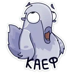Муравьед Мур sticker 2