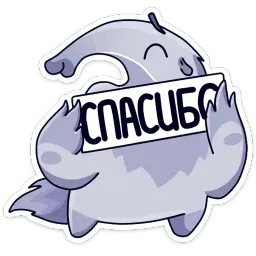 Муравьед Мур sticker 5