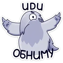 Муравьед Мур sticker 10
