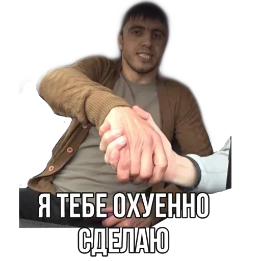 muradtaksi Telegram sticker pack