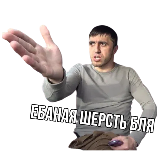 muradtaksi sticker 2