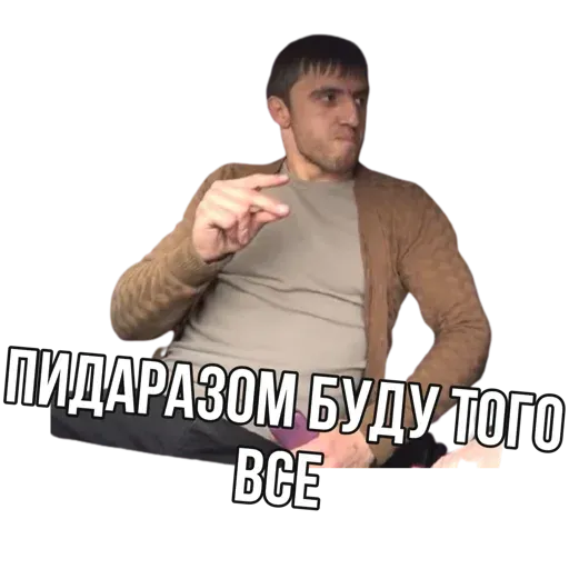 muradtaksi sticker 15