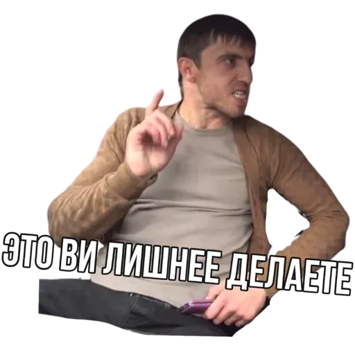muradtaksi sticker 16