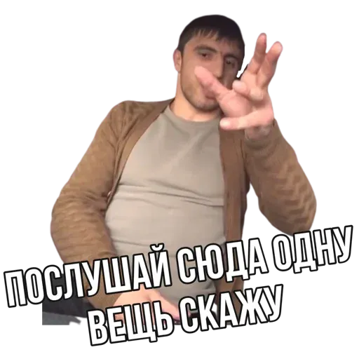 muradtaksi sticker 17