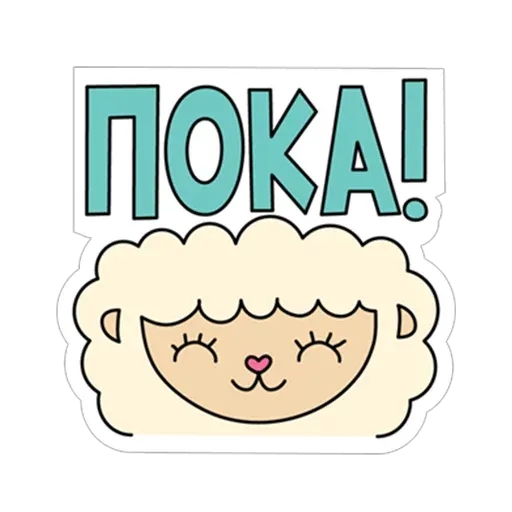 muradtaksi sticker 30