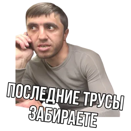 muradtaksi sticker 5