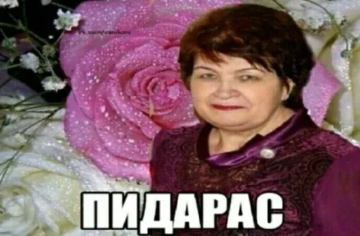 muradtaksi sticker 43
