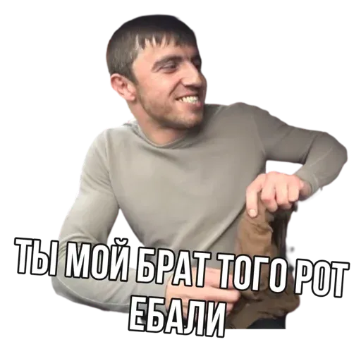 muradtaksi sticker 7