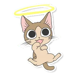 Meowcat sticker 5