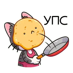 Муркс sticker 5
