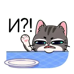 Муркс sticker 8